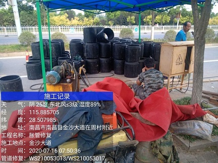 昌江管道短管置换-管道顶管-炜誉市政